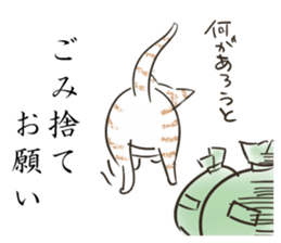 a happy couple sticker #11816973