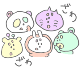 Funi-funi*animals3 sticker #11817018