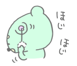 Funi-funi*animals3 sticker #11817022