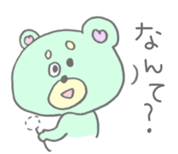 Funi-funi*animals3 sticker #11817023