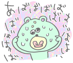 Funi-funi*animals3 sticker #11817024