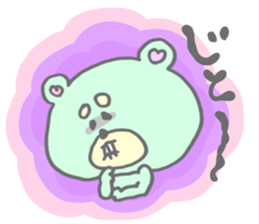 Funi-funi*animals3 sticker #11817025