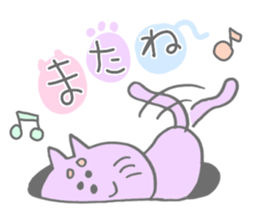 Funi-funi*animals3 sticker #11817028