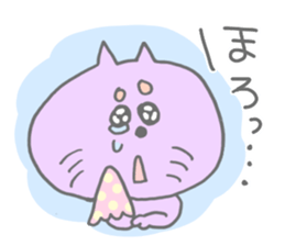 Funi-funi*animals3 sticker #11817032