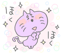 Funi-funi*animals3 sticker #11817033