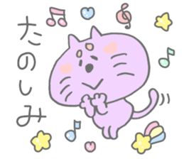 Funi-funi*animals3 sticker #11817034