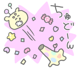 Funi-funi*animals3 sticker #11817035