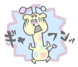 Funi-funi*animals3 sticker #11817037
