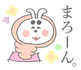 Funi-funi*animals3 sticker #11817046