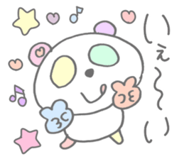 Funi-funi*animals3 sticker #11817049