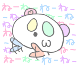 Funi-funi*animals3 sticker #11817051