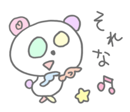 Funi-funi*animals3 sticker #11817052