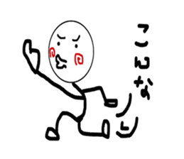 warunori_dancing sticker #11817134