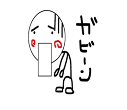 warunori_dancing sticker #11817138