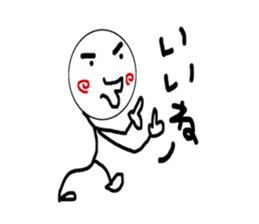 warunori_dancing sticker #11817140