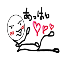 warunori_dancing sticker #11817143