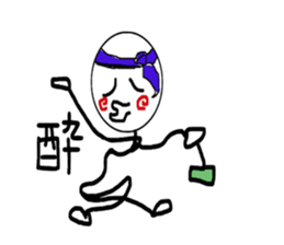 warunori_dancing sticker #11817149