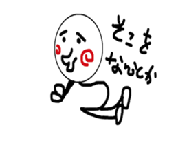 warunori_dancing sticker #11817151