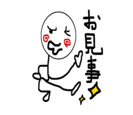 warunori_dancing sticker #11817153
