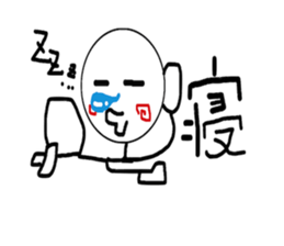 warunori_dancing sticker #11817155