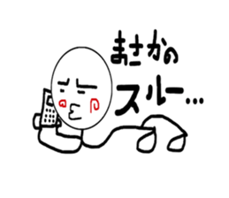 warunori_dancing sticker #11817160