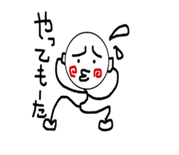 warunori_dancing sticker #11817162