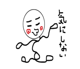 warunori_dancing sticker #11817163