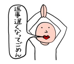 Men of a straight face sticker #11817178