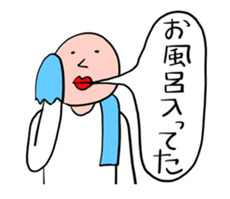 Men of a straight face sticker #11817180