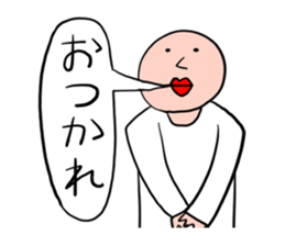 Men of a straight face sticker #11817181