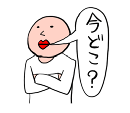 Men of a straight face sticker #11817183