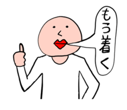 Men of a straight face sticker #11817184