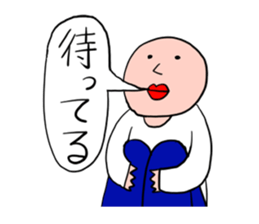 Men of a straight face sticker #11817185