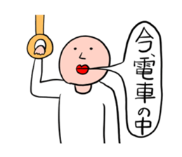 Men of a straight face sticker #11817187