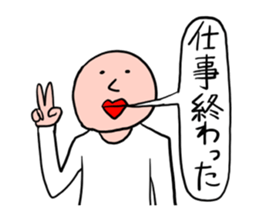 Men of a straight face sticker #11817188