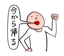 Men of a straight face sticker #11817190