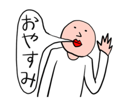 Men of a straight face sticker #11817193