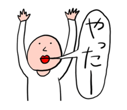 Men of a straight face sticker #11817194