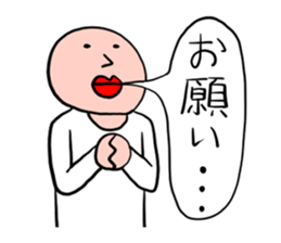 Men of a straight face sticker #11817195