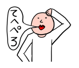 Men of a straight face sticker #11817198