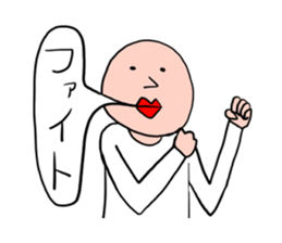 Men of a straight face sticker #11817199