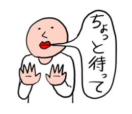 Men of a straight face sticker #11817200