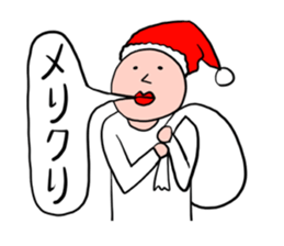 Men of a straight face sticker #11817210