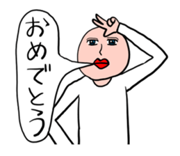 Men of a straight face sticker #11817212