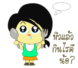 LOVELY LUCKY GIRL sticker #11817295