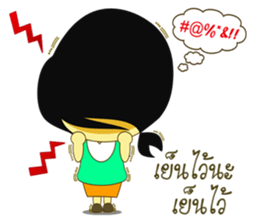 LOVELY LUCKY GIRL sticker #11817296