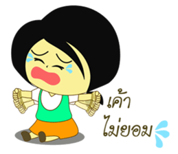 LOVELY LUCKY GIRL sticker #11817298