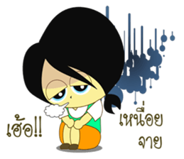 LOVELY LUCKY GIRL sticker #11817299