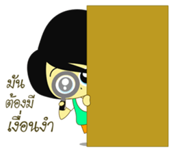 LOVELY LUCKY GIRL sticker #11817301