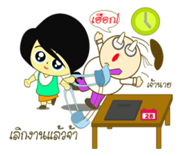 LOVELY LUCKY GIRL sticker #11817303